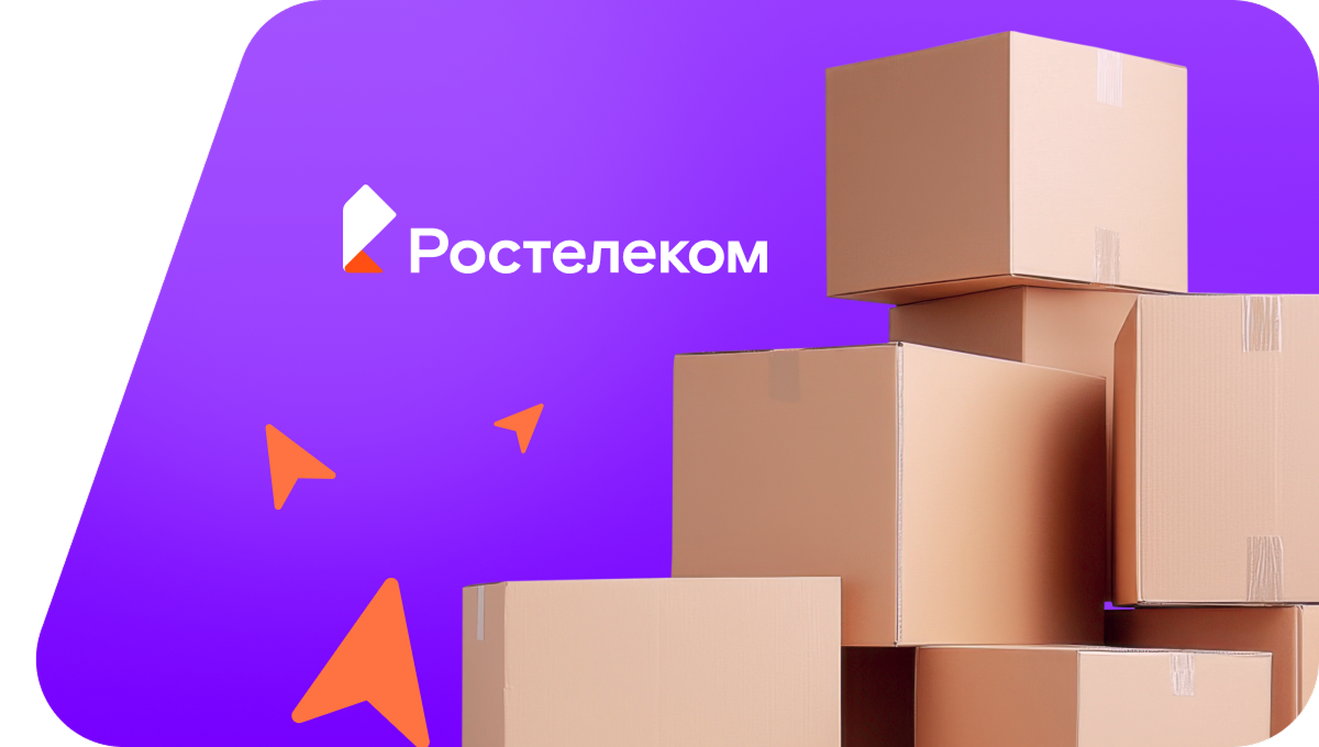 Переезд в новую квартирув&nbsp;поселок Верхние Гаквари (Республика Дагестан)